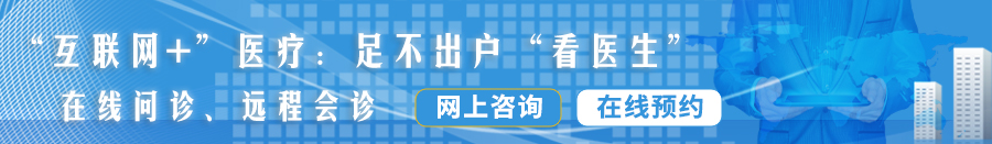 日逼啊啊啊啊啊啊